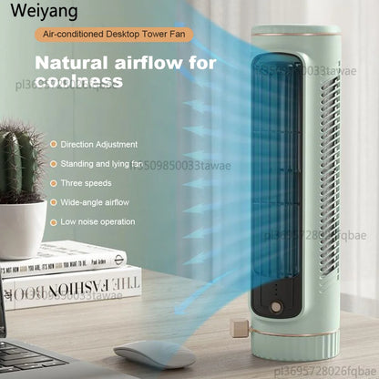 Ventilateur Tour sans Lame 5W | USB | Climatiseur Portable | Bladeless | Chambre Salon